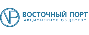 АО "Восточный Порт"
