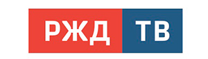 РЖД ТВ